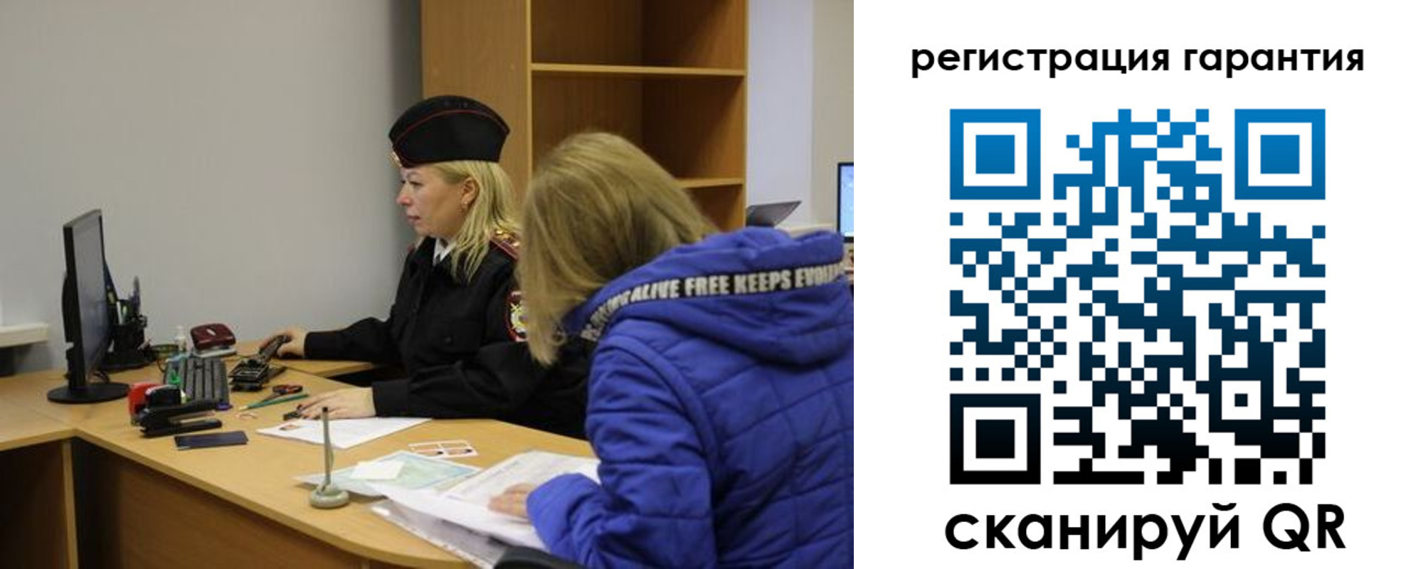 пропишу в квартире в Жердевке